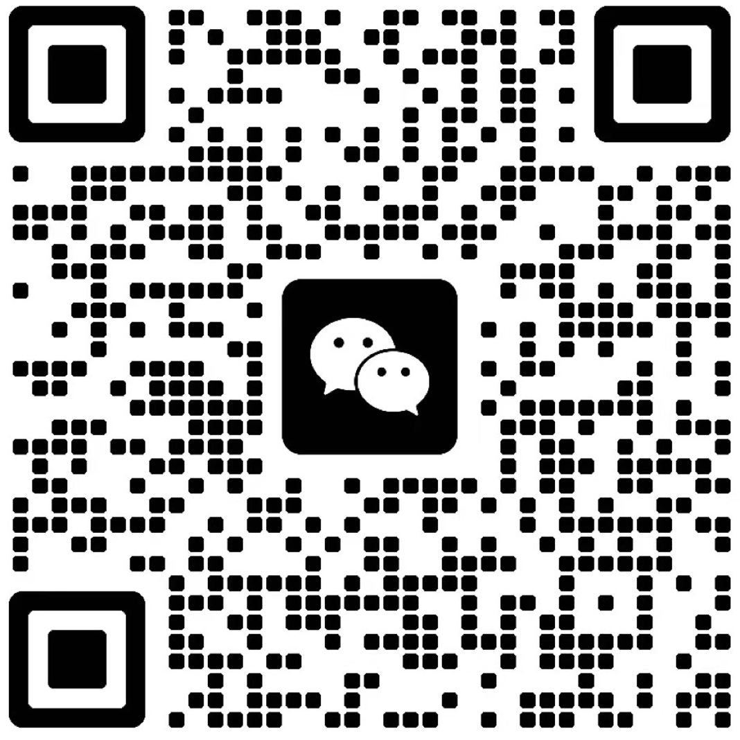 日贸通微信二维码